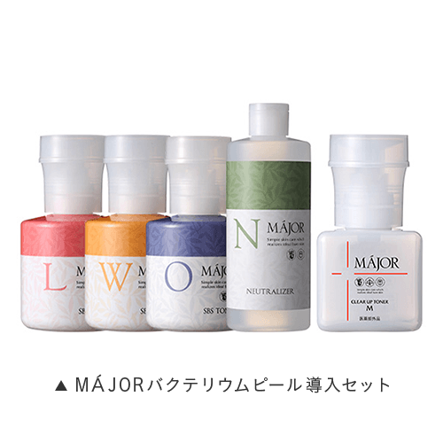 バクテリウムピール導入セット