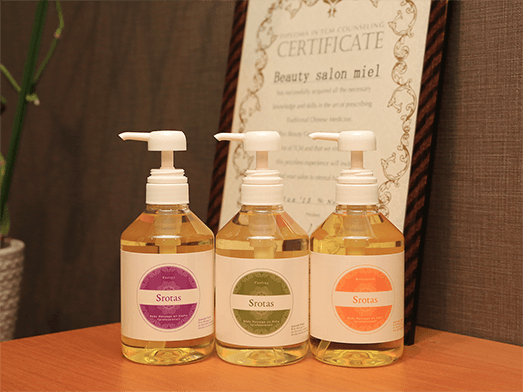 Srotasボディオイル