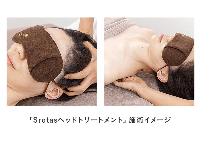 ヘッディマルマ施術イメージ